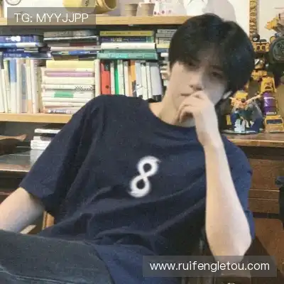 符京忆